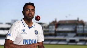 why-team-india-all-rounder-ashwin-retired