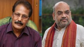 amit-shah-should-not-have-spoken-in-a-way-that-belittles-ambedkar-krishnasamy