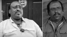 stunt-master-kothandaraman-passed-away