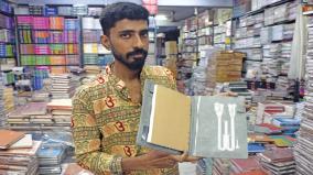 new-types-diaries-in-market-at-coimbatore