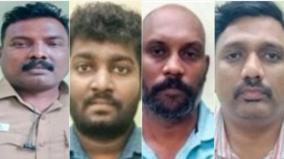 ssi-arrested-in-rs-20-lakh-extortion-case-at-chennai-suspended