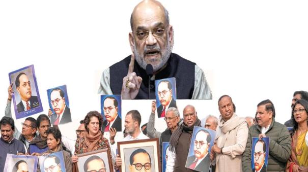 amitshah controversy speech about Ambedkar was explained