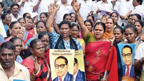 dmk-and-allied-parties-protest-across-tamil-nadu