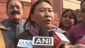 phangnon-konyak-bjp-mp-who-has-accused-rahul-gandhi-of-hurting-her-dignity