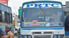 puducherry-bus-fare-to-be-increased-after-6-years