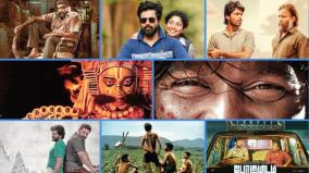 about-2024-best-of-10-movies-in-tamil-cinema-was-explained