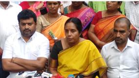 mla-vanathi-srinivasan-slams-rahul-gandhi