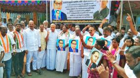 bjps-intention-is-to-marginalize-ambedkar-puducherry-mp-vaithilingam