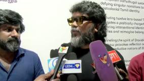 director-pa-ranjith-said-no-one-to-ignore-ambedkar-on-amit-shah-remark