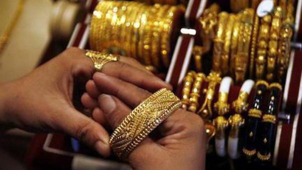 Gold rate soars high today