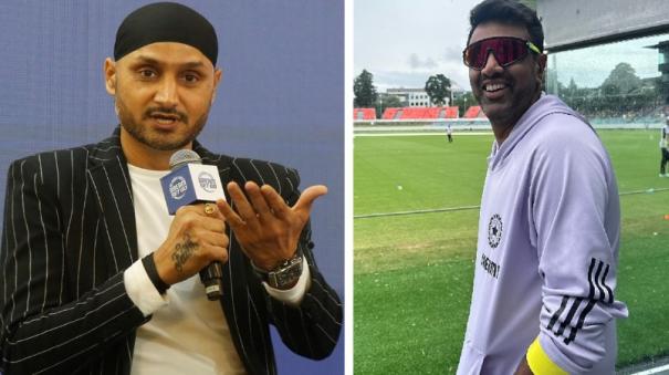 Harbhajan Singh clarified about ashwin