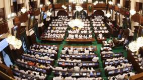 tn-assembly-will-begin-on-jan-6