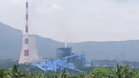 boiler-tube-explosion-accident-causes-power-generation-to-decrease-at-mettur