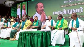 protest-besieging-chennai-war-memorial-ramadoss-calls-farmers