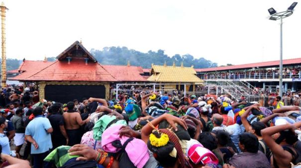 New restrictions in Sabarimala to avoid congestion