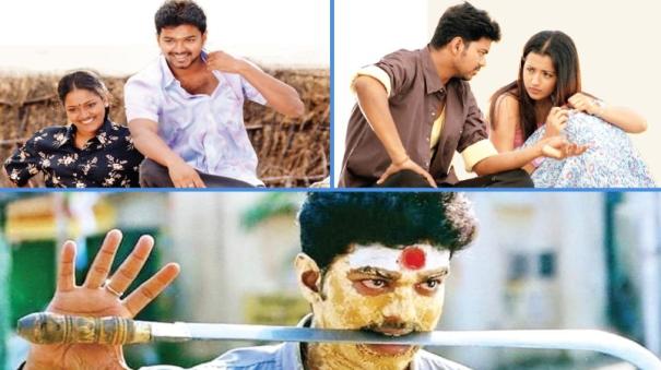 perarasu shared film making experience in Thirupaachi about vijay was explained