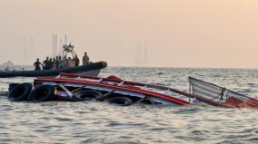 body-of-7-year-old-boy-missing-in-mumbai-boat-accident-recovered