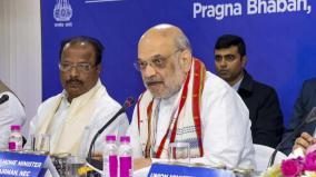 9-thousand-naxals-surrendered-union-minister-amit-shah-informed