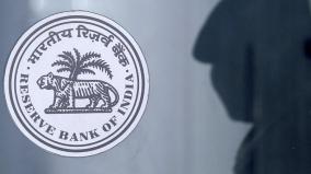 rbi-concerned-about-free-schemes-causing-crisis-for-states