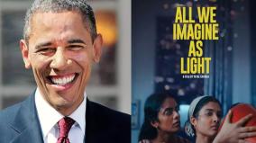 obama-s-favorite-indian-movie