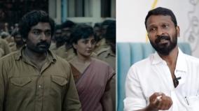 extra-1-hour-on-ott-vetrimaaran-information-on-viduthalai-2