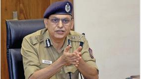 dgp-orders-armed-police-security-at-all-courts