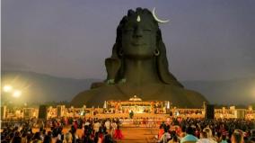 powerful-saptarishi-aarti-held-at-isha-yoga-centre-coimbatore