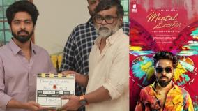 mental-manadhil-film-crew-announced