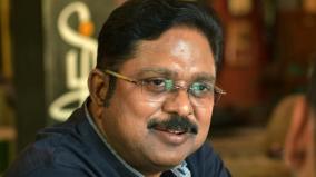 dmk-drama-in-tungsten-mining-project-ttv-dhinakaran