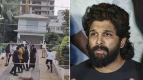 pushpa-2-stampede-case-vandalism-at-actor-allu-arjun-residence-stone-pelt