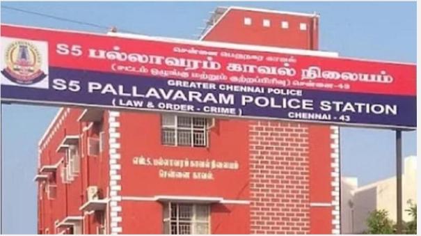 Police net the son of the Panchayat President near Pallavaram