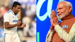 pm-modi-heartfelt-letter-to-ashwin-on-his-retirement