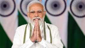 pm-modi-to-distribute-over-71-000-appointment-letters