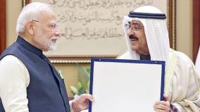 pm-narendra-modi-receives-kuwait-highest-honour