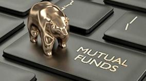 about-multi-asset-mutual-fund-scheme-was-explained