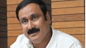 anbumani-talks-on-tn-govt