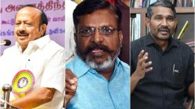 thirumavalavan-dmk-minister-paneerselvam-opines-on-vanni-arasu-s-claim