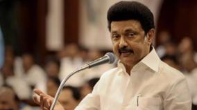 dangerous-amendments-to-the-electoral-code-of-conduct-threaten-democracy-cm-stalin