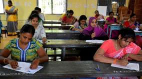 tn-govt-ordered-trp-to-conduct-set-qualifying-examination