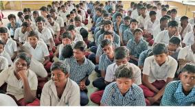 tamil-nadu-govt-school-students-and-guide-books-issue-explained