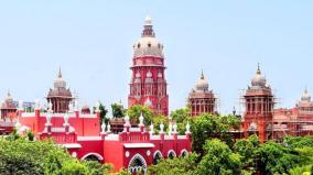 assets-and-debts-of-govt-employees-are-not-personal-details-says-madras-hc