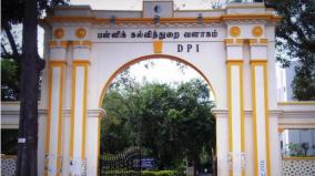 rs-6-23-crore-allocated-for-higher-education-of-government-students-tn-govt