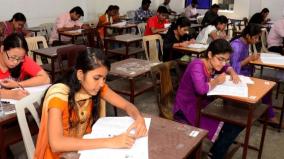 ugc-net-exam-date-to-be-held-on-pongal-should-be-changed