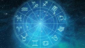 daily-horoscope