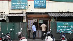 tasmac-employees-complaints-and-demands