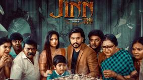 director-dr-bala-about-jinn-the-pet-film