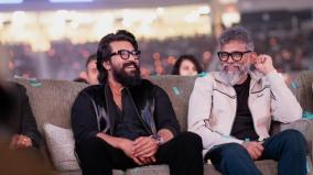 ram-charan-sure-to-get-national-award-for-gamechanger-director-sukumar