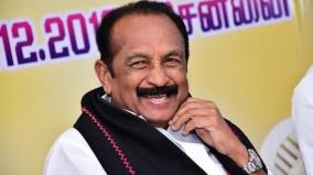 vaiko-extends-chistmas-greetings