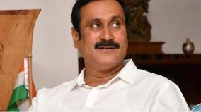 pmk-leader-anbumani-ramadoss-extends-christmas-greetings