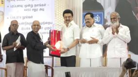 periyar-stick-is-enough-for-those-who-mock-the-dravidian-model-cm-stalin